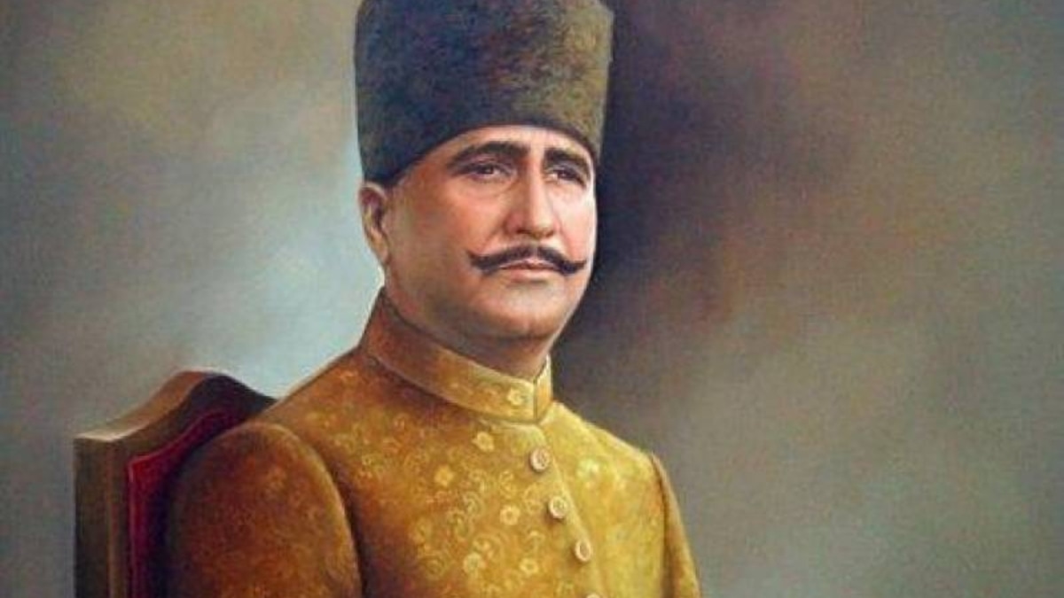 Allama Iqbal Essay