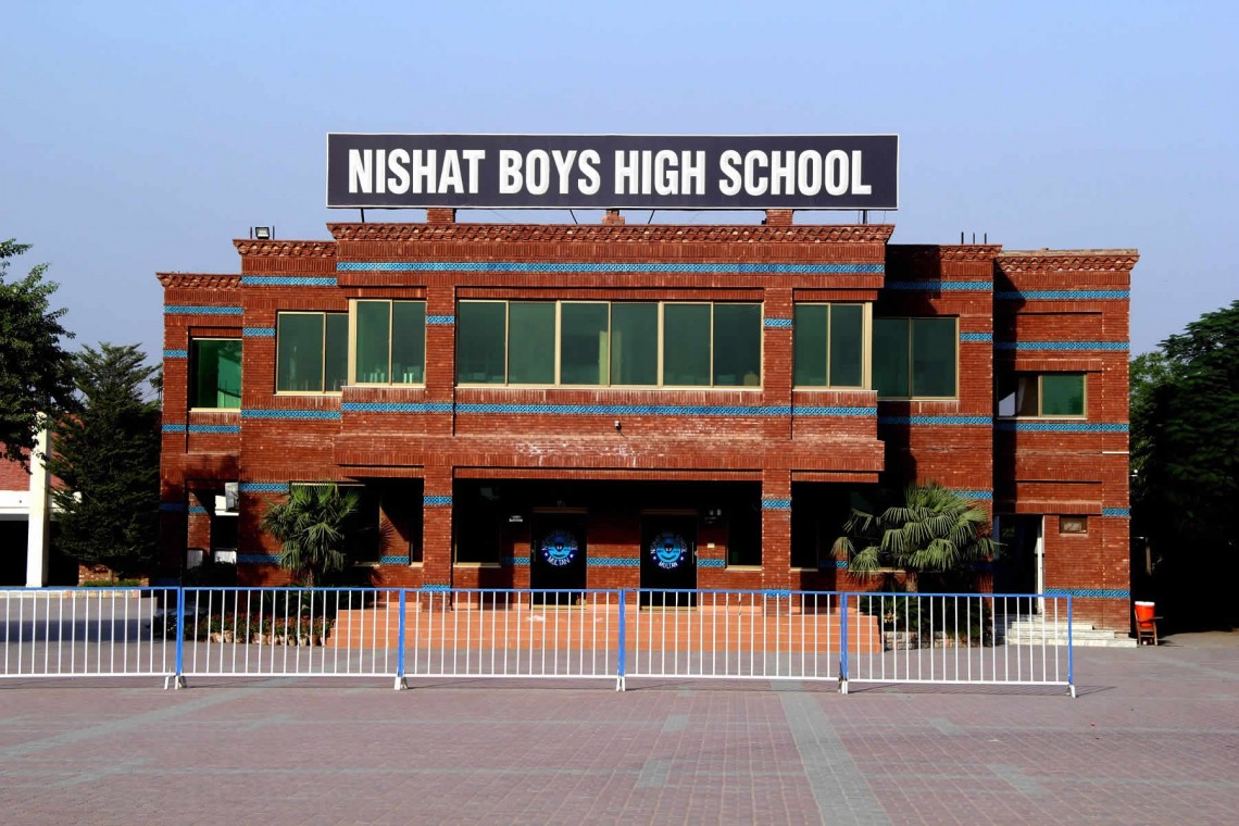 Nishat Boys and Girls High School