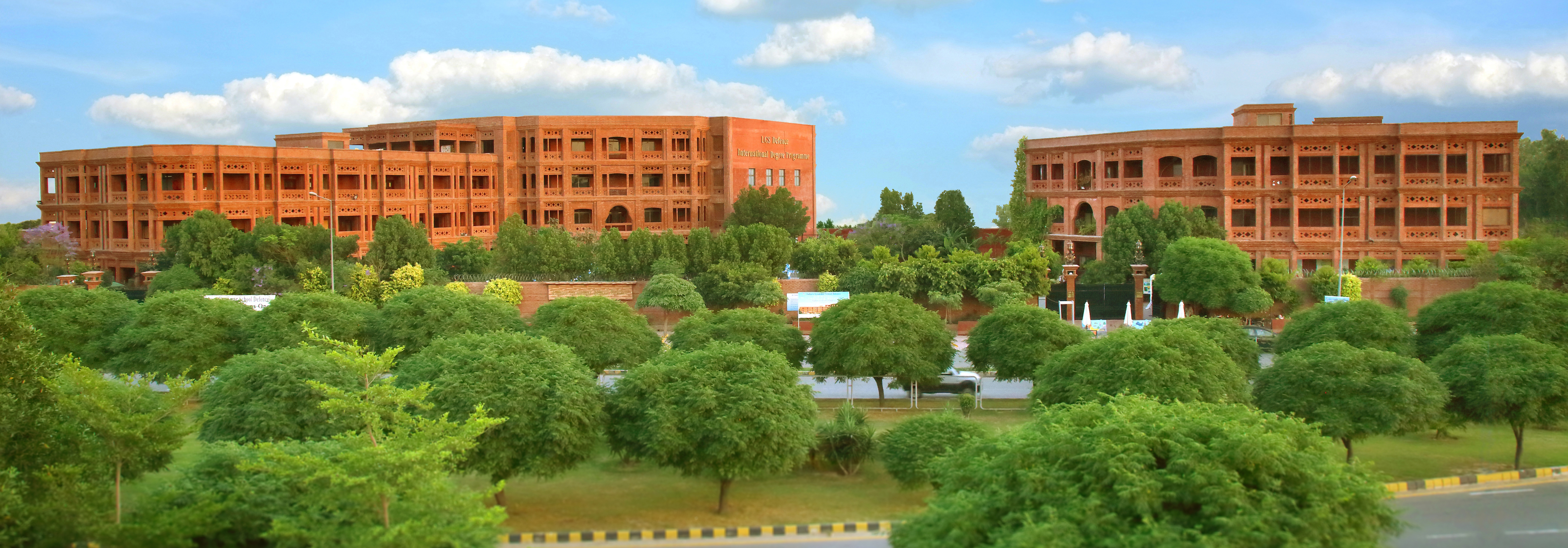 Lahore Grammer School